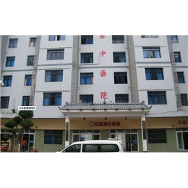 重庆市三级中医院信息安全