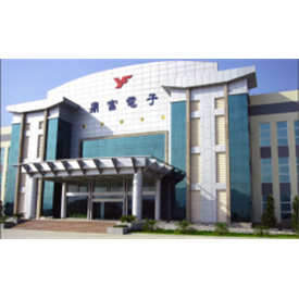 鼎富电子（惠州）有限公司